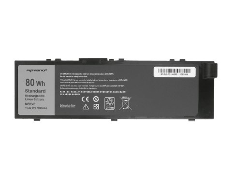 Bateria Movano do Dell Precision 15 (7510) Bateria Movano do Dell Precision 15 (7510)