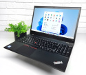 Lenovo ThinkPad P52s